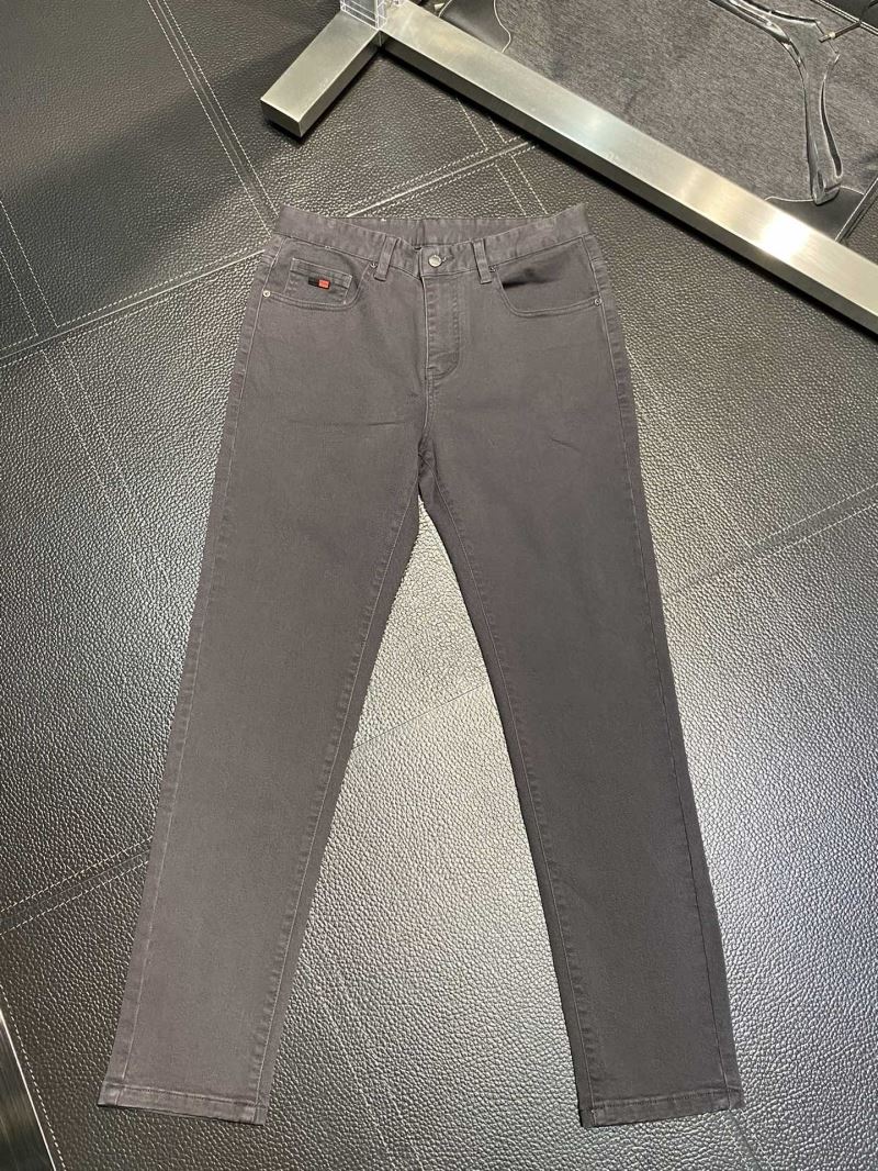 Prada Jeans